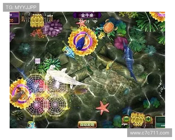 牛魔王捕鱼手机版下载,带你体验刺激的捕鱼冒险之旅